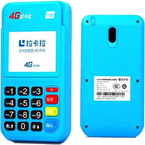 遵义拉卡拉电签版扫码POS机